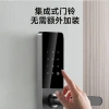 Fingerprint instant opening smart door lock, entrance door, household security door, landlord's apartment password lock, electronic lock, semi-automatic Application Scenario